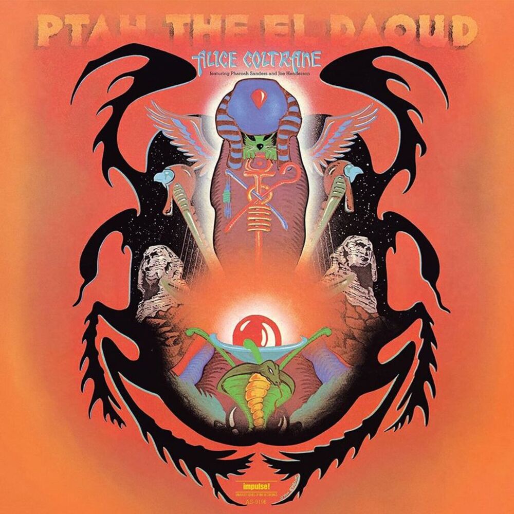 Alice Coltrane - Ptah The El Daoud (Verve By Request Series)  LP LP